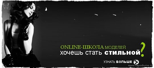 Foto Tanya K.