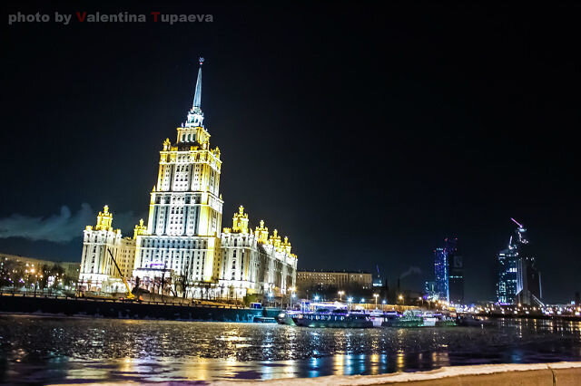Фото Валентина Тупаева