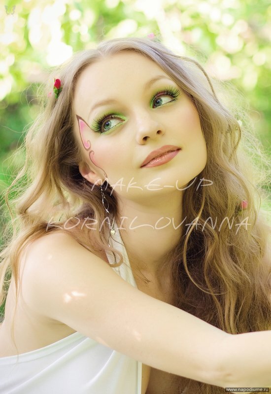 Beauty