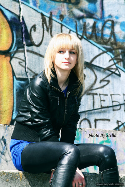Фото Stella Differ