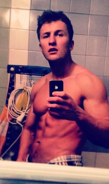 Foto maksim kirilenko