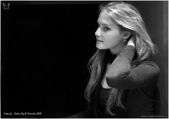 Ekaterina Duzeva's photo