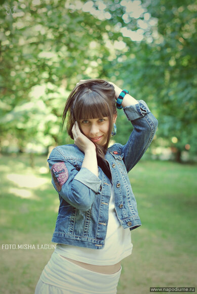 Foto misa lagun