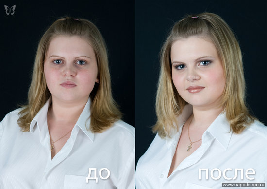 Фото Наталья Костикова