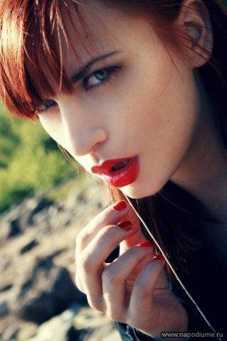 Фото Альмут Верано