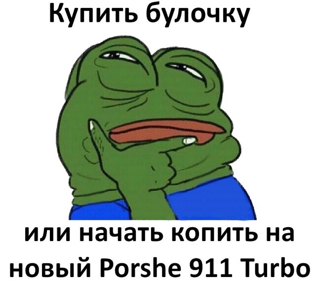 Foto Ivan Polushkin