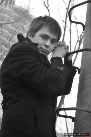 Фото Сергей Пашко