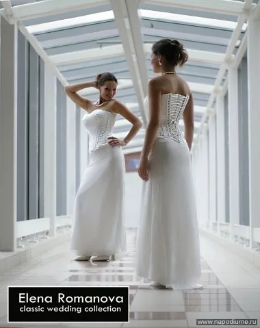 Elena Romanova's photo