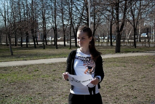 Фото Элина Хабибуллина
