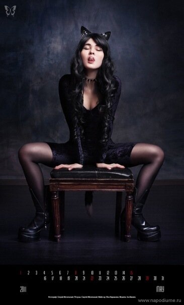 Фото Iva Basara