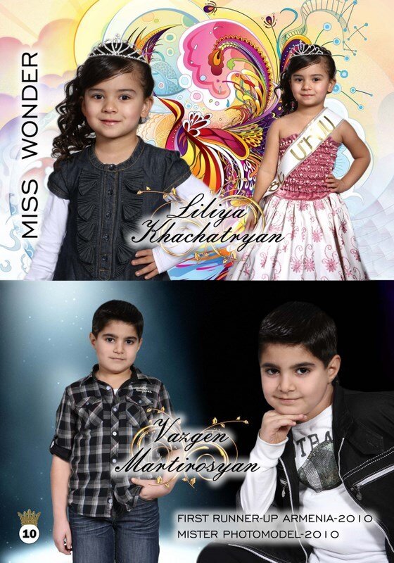 Фото ASHOT KHACHATRYAN