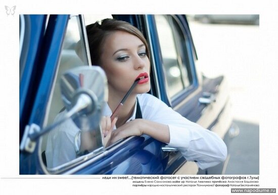 Фото Елена Belle Самсонова