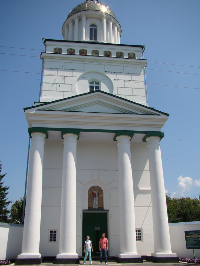 Фото МАРИЯ Соловьёва