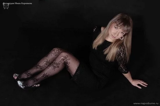 Ulianna Lukaskina's photo