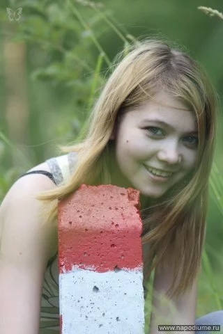 Ana Isakova's photo