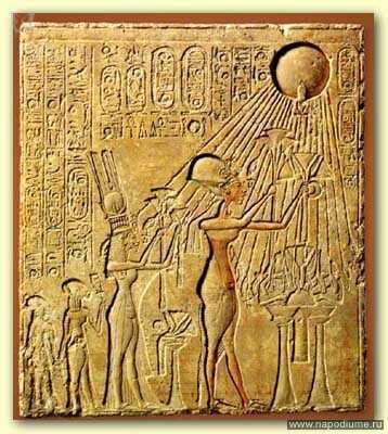 Ancient 
