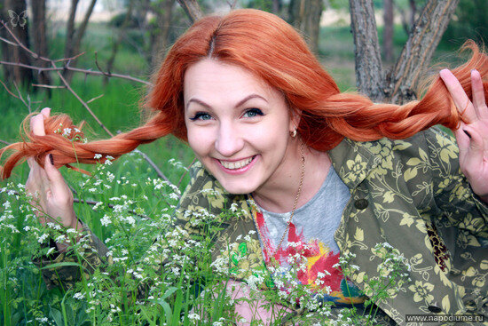 Фото ююю ююю