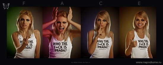 Фото Ольга Петрашова