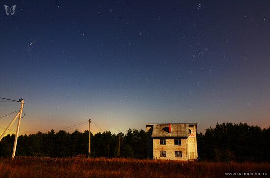 Фото Alex Petrenko