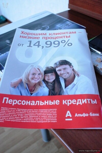 Фото Анастасия и Дарья Цветковы