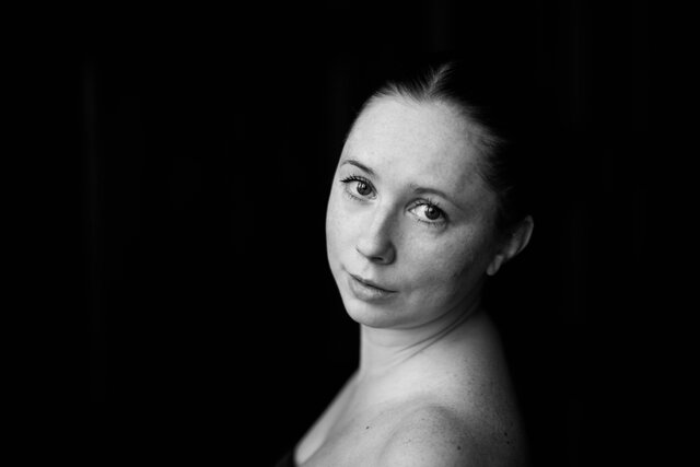 Фото Екатерина Бизяева