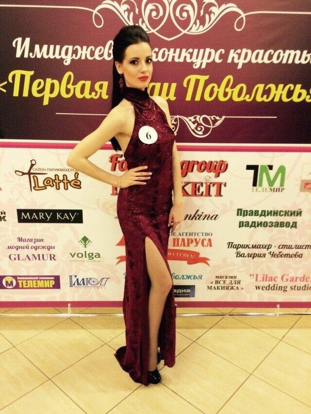Фото Мари Нико