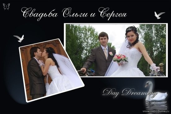 свадьба,  фотограф,  Чебоксары,  красота