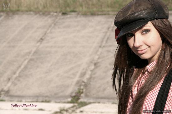 Фото Юлианна Ульянкина