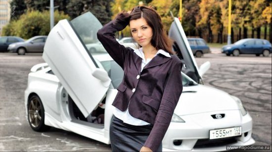 авто,  девушка
