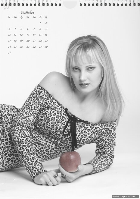 Foto Oleg Bezrucko
