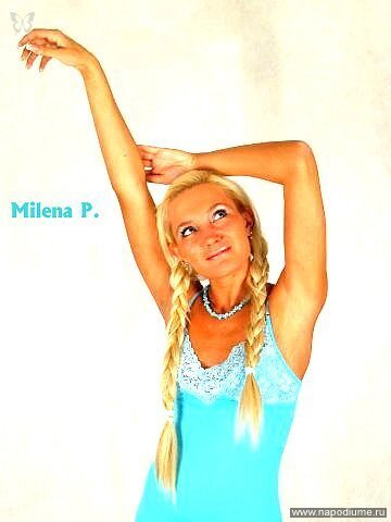 Фото Milena Pershina
