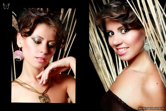 Beauty,  студия