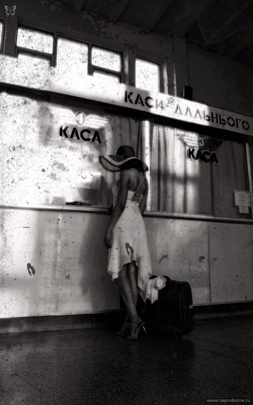 Фото Дарья Терновская