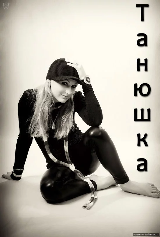 Aleksej Kluban''s photo