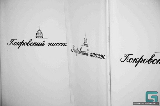 Фото Модельное агентство Fashion-ONE