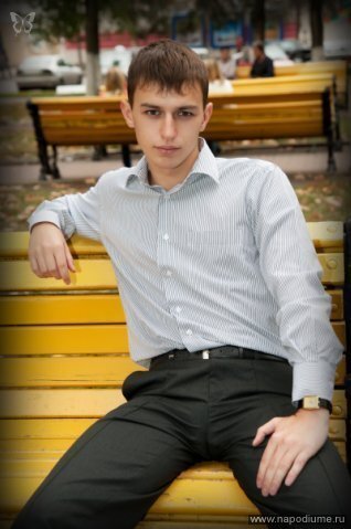 Фото Алексей Ерошенко
