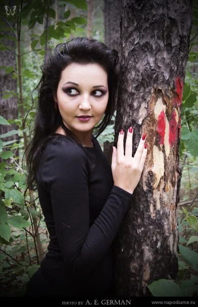 Maria Cerepkova's photo