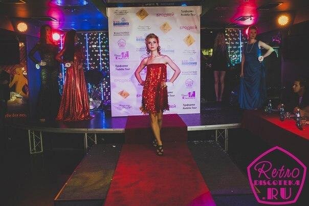 Фото Юлия кочергина