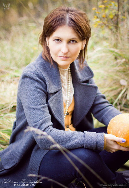 Ekaterina Bendryseva's photo