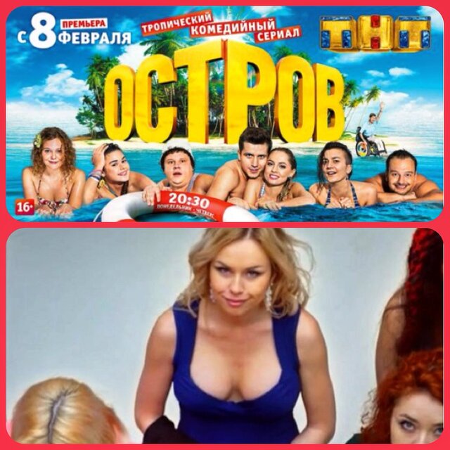 Фото Ирина Спиридонова