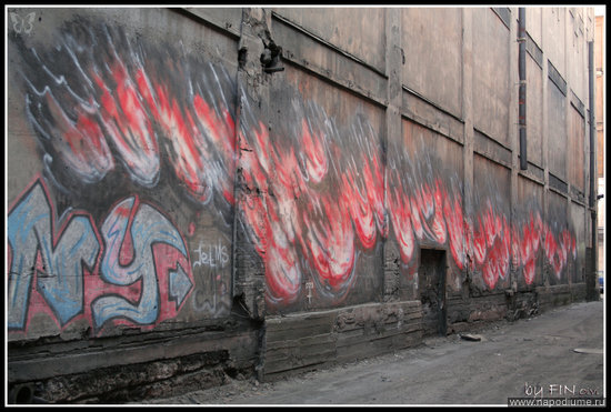 Фото Viktor Oikimys