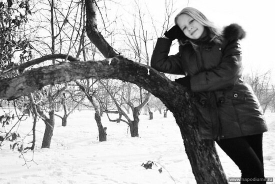 Ekaterina Timofeeva's photo