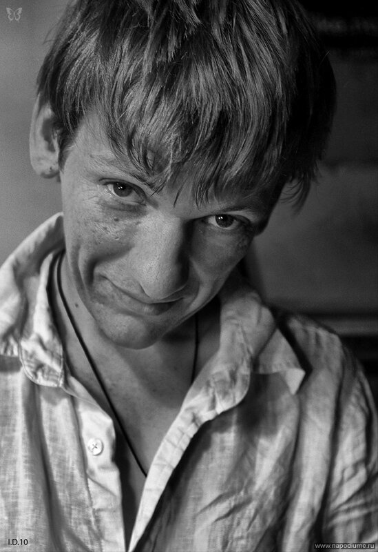 Фото Дмитрий Игнатов