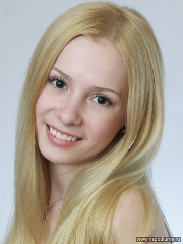 Anastasia Morozova's photo