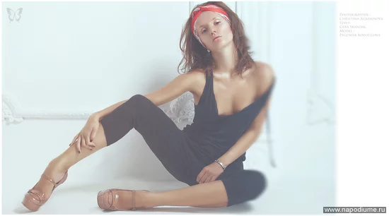 Kristina Alihanova's photo