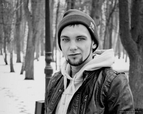 Фото Artem Skrypal