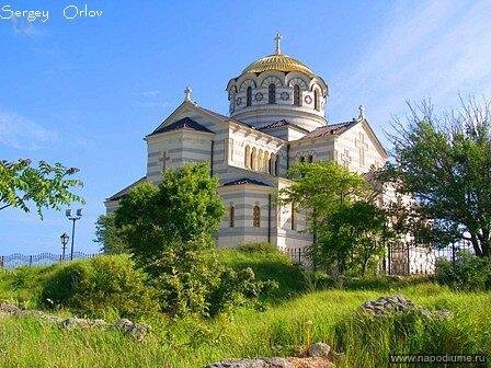 Фото Sergey Orlov