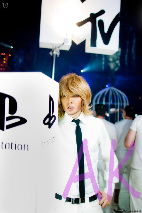 Sensation