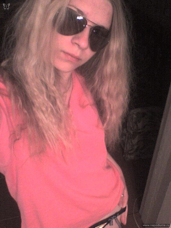 Фото Enigma ♥ in ♥ Sunset