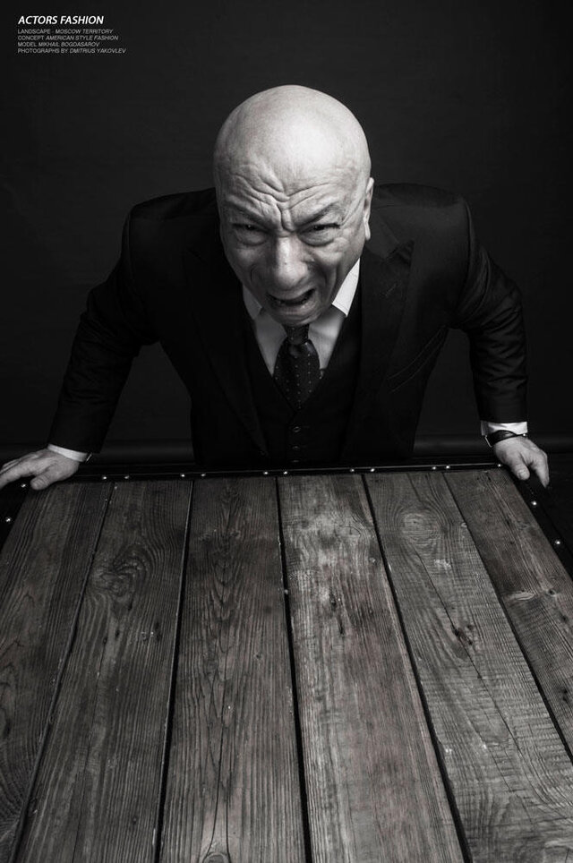 Фото DMITRIUS YAKOVLEV